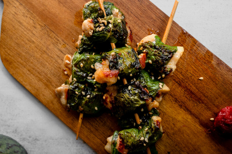 Ume-Shiso Yakitori